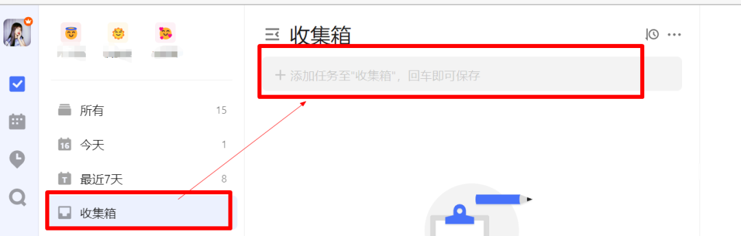 内容营销2：如何从0到1跑通公众号软文投放项目，为内容质量和投放成本负责？